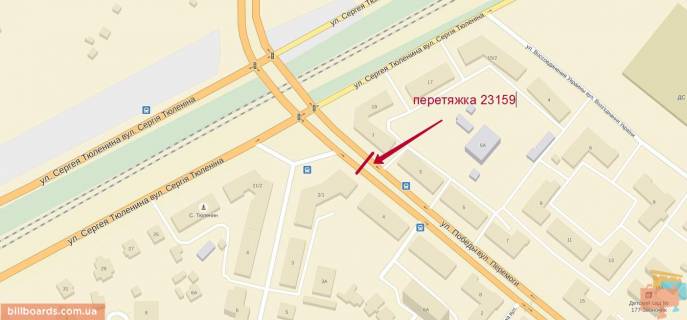 Нестандарт  у Запоріжжі ул.Победы 1  / Тюленина схема